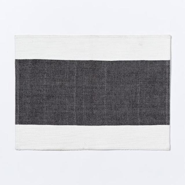 Center Stripe Woven Placemats, Set of 2, Slate