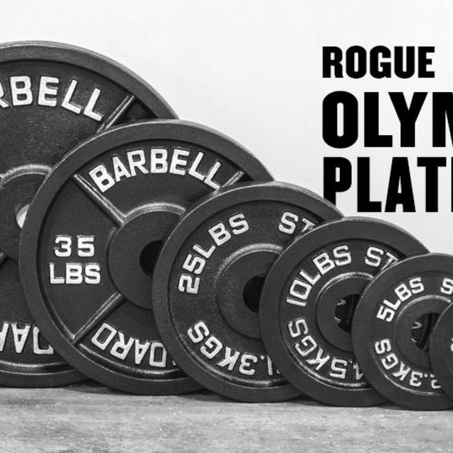 Rogue Olympic Plates