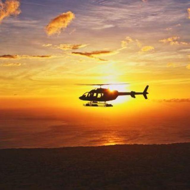 Volcano Helicopter Tour
