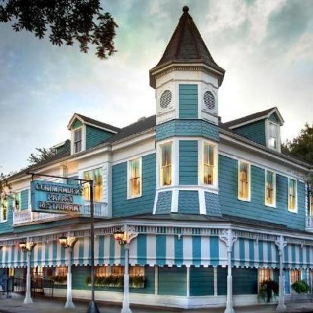 Dinner Date at Commander's Palace