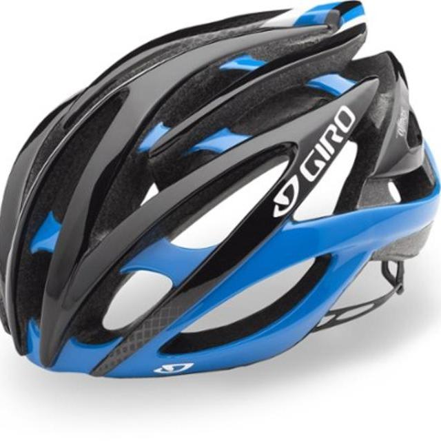 Giro Atmos II Bike Helmet