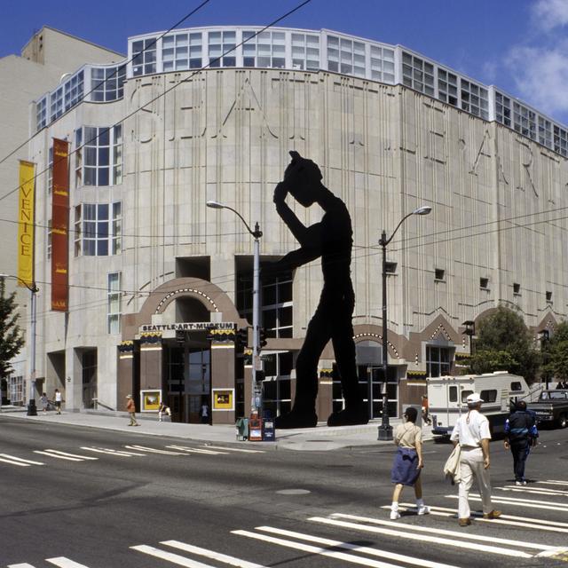 Seattle Art Museum - 1-Year Dual Gift Membership