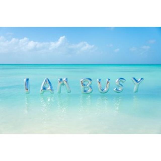 I Am Busy Balloons,  36x54 White Frame