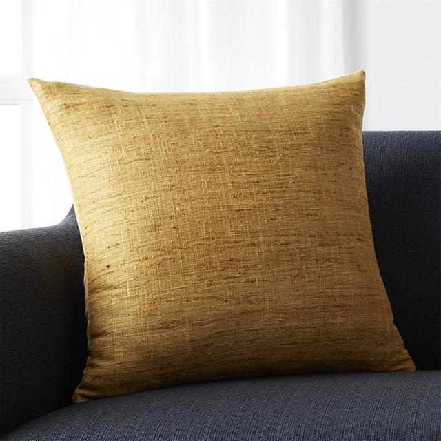 Trevino Sunflower Yellow 20" Pillow