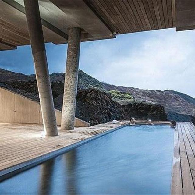 Icelandic Nature Spa Treatments
