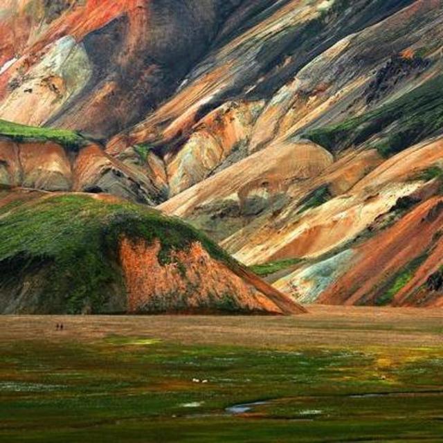 A Night in the Icelandic Highlands