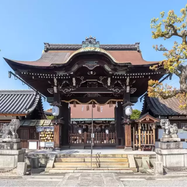 Japanese Museum Tickets
