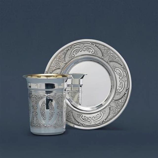 Dor Yeshuot Kiddush Cup Set