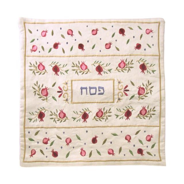 Pomegranate Design Embroidered Matzah Cover
