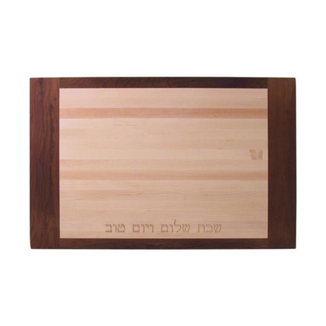 Maple Challah Board by Brent Rourke