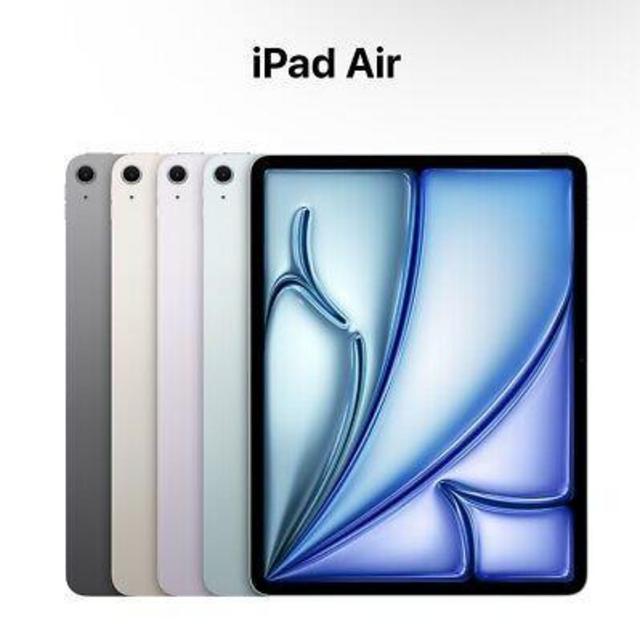 Apple IPad Air