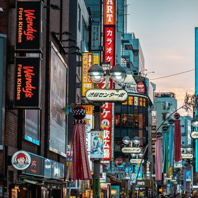 Exploring the city
