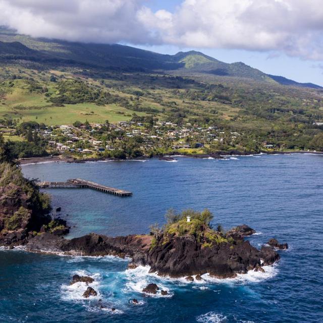 Hawaii Honeymoon Fund