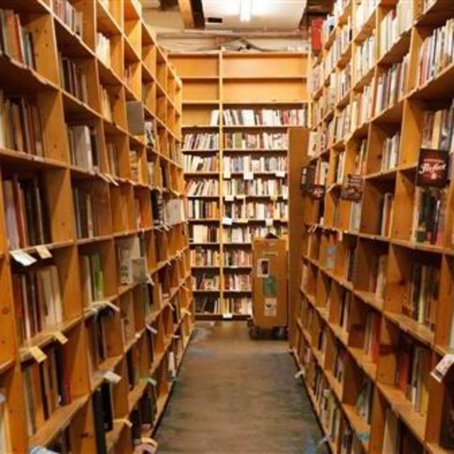 Trip to Powell's