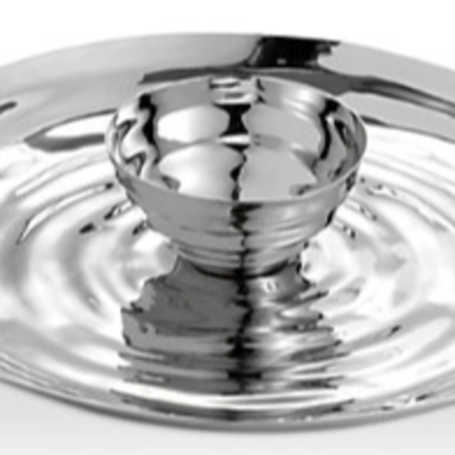 Michael Aram Ripple Effect Chip & Dip COLOR: Silver