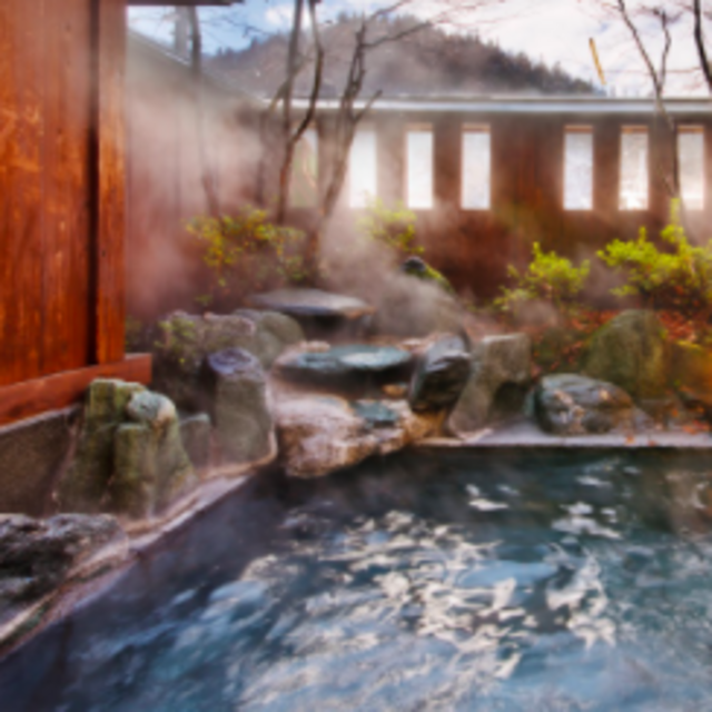 Japanese Onsen Experience
