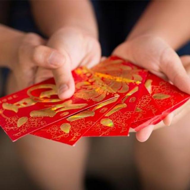 Digital Lucky Red Envelope