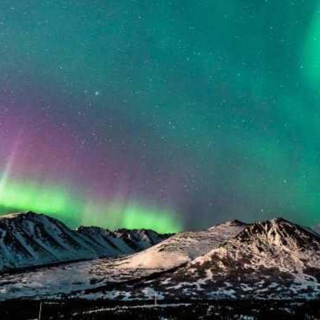 Alaska Honeymoon Fund