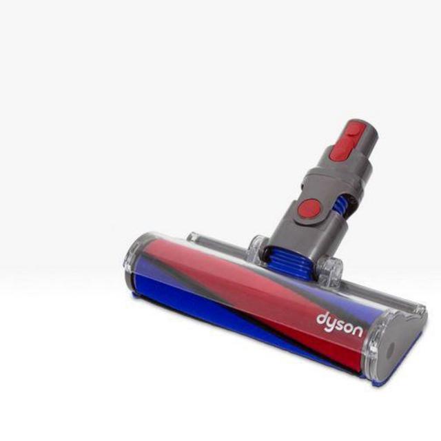 Dyson | Soft roller cleaner head