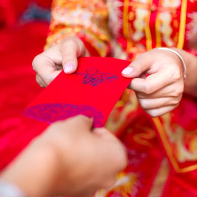 Red Envelope Gifts