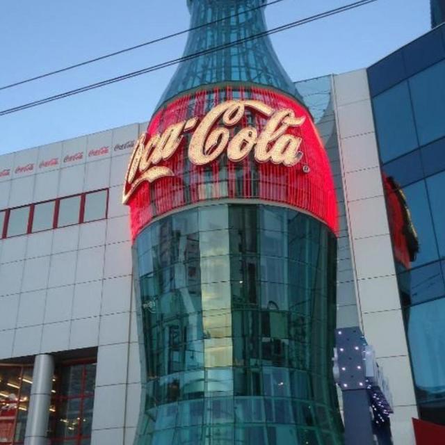 Coca-Cola Tasting