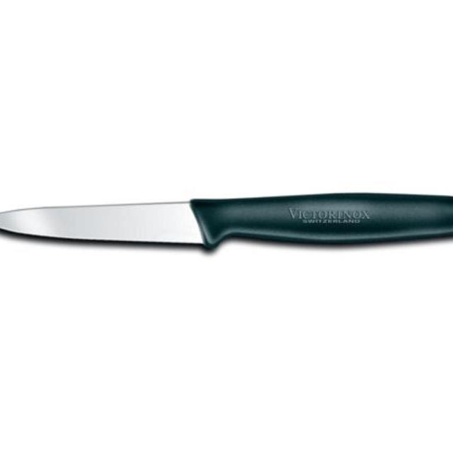 Forschner 3.25" Paring Knife