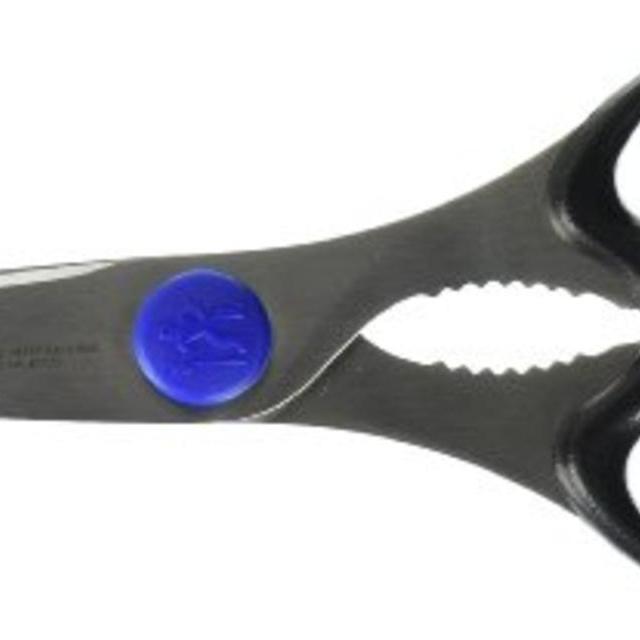 J.A. HENCKELS INTERNATIONAL Take Apart Kitchen Shears