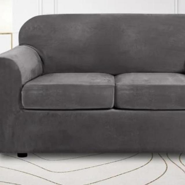 Gray Loveseat Slipcover - Wayfair