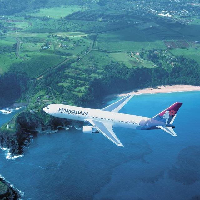 Flights to Maui