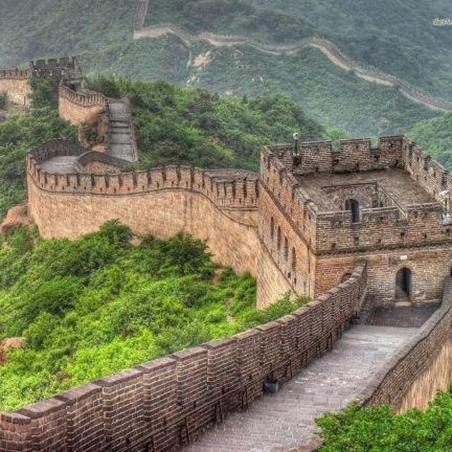Great Wall of China Tour
