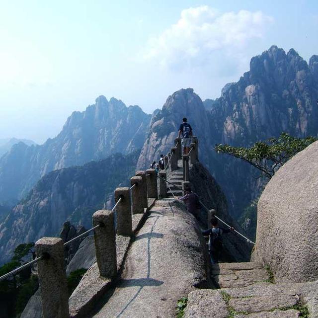 Yellow Mountains Hiking