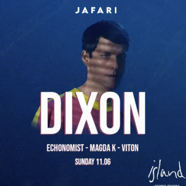 Dixon at Island Athens Riviera