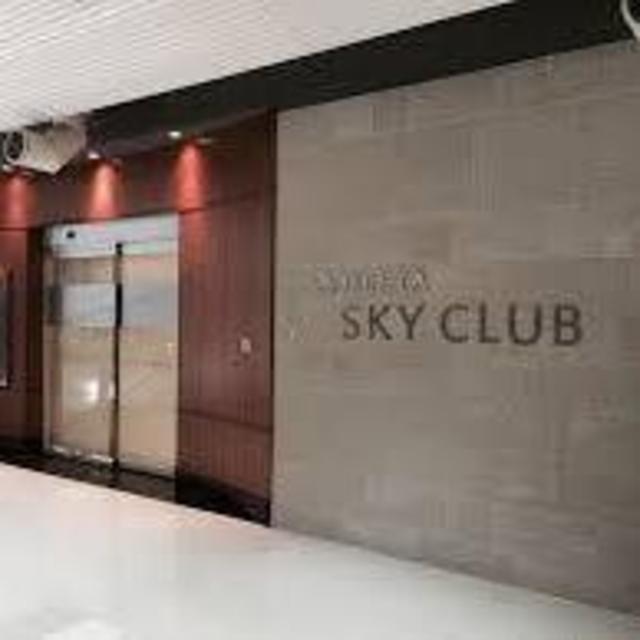 Delta Sky Club Day Pass