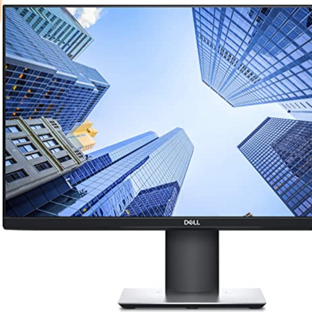 Dell Monitors for Working at Home