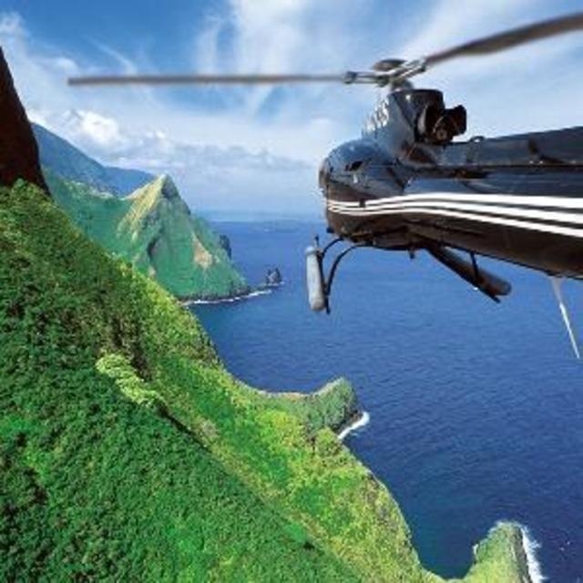 Island Helicopter Tour