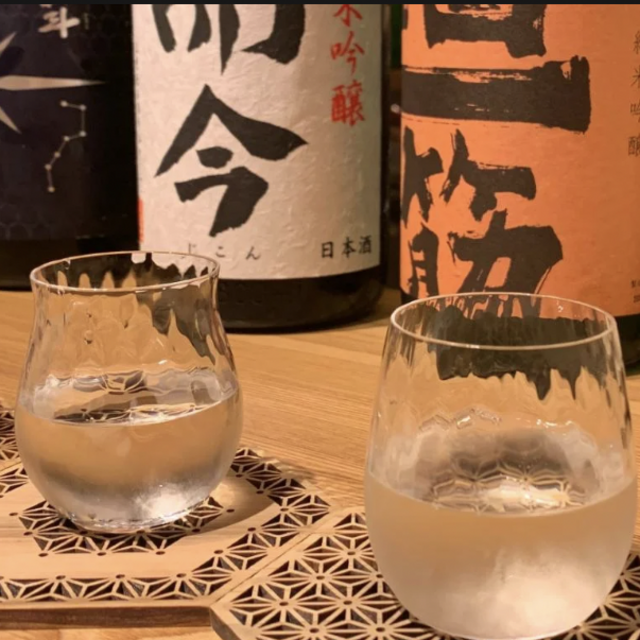 Sake Tasting Experience