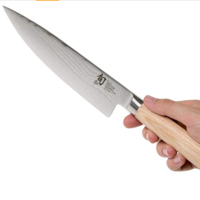 Shun Cutlery Classic Blonde Chef's Knife 8”