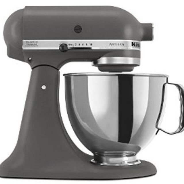 KitchenAid KSM150PSGR Artisan Series 5-Qt. Stand Mixer with Pouring Shield - Imperial Grey
