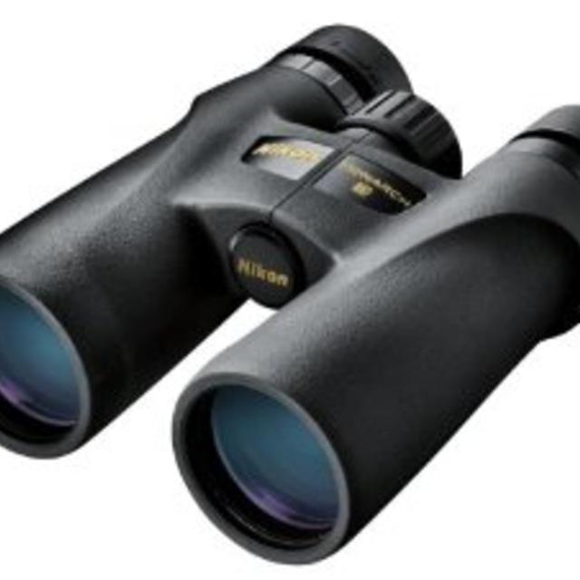 Nikon 7540 MONARCH 3 8x42 Binocular (Black)