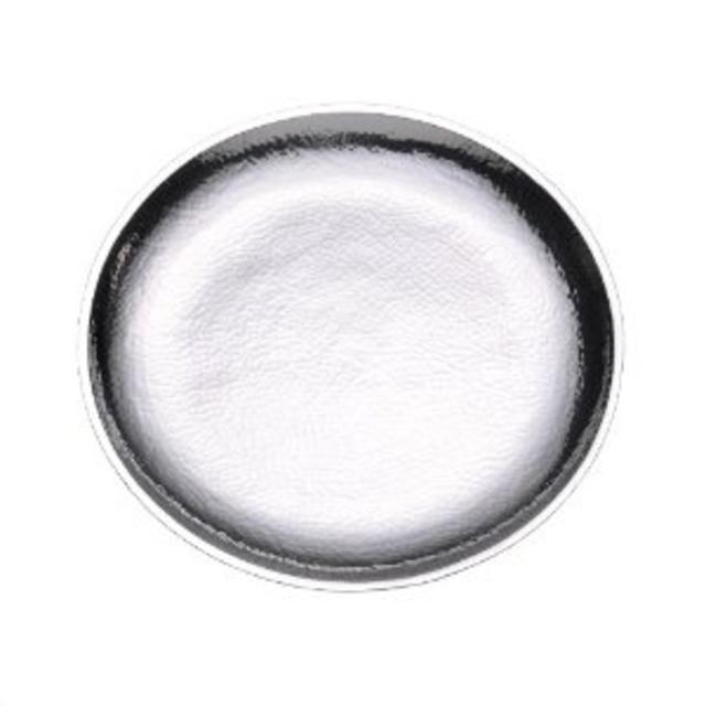 Towle Hammersmith 15" Round Platter