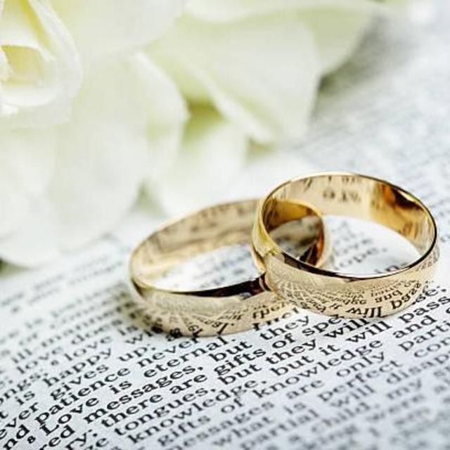 Wedding Fund