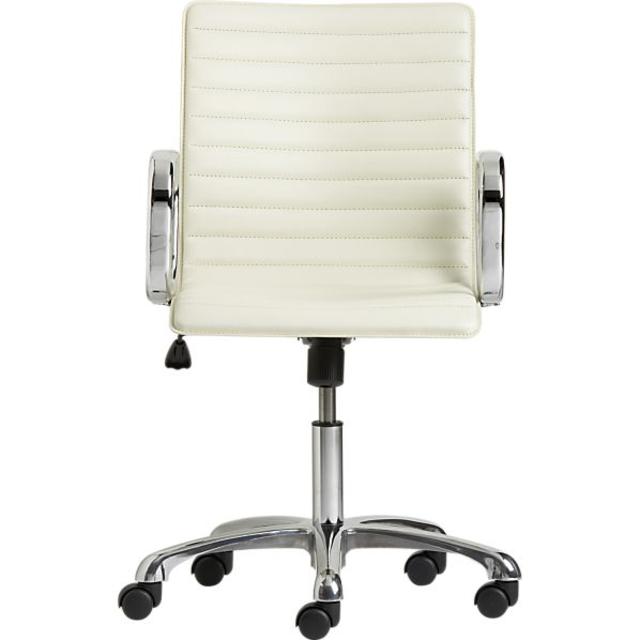 Ripple Ivory Leather Office Chair