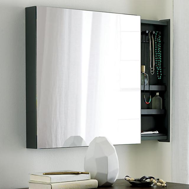 SAIC valet 23.5" jewelry cabinet with mirror