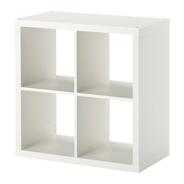 KALLAX				Shelf unit, white