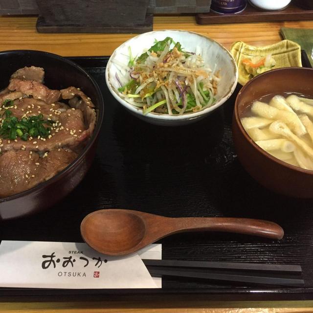 Dinner in Kyoto