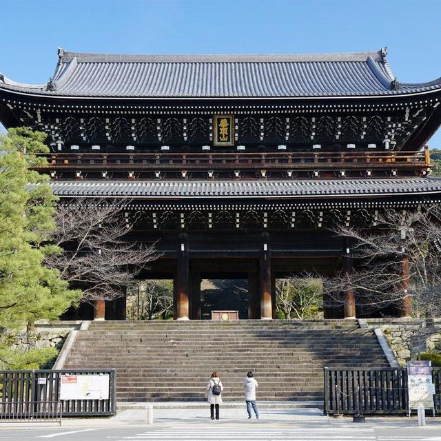 Visit to Chion-in Temple