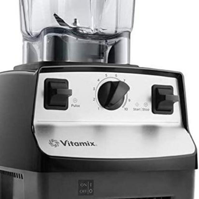 Vitamix 5300 Series Professional Blender