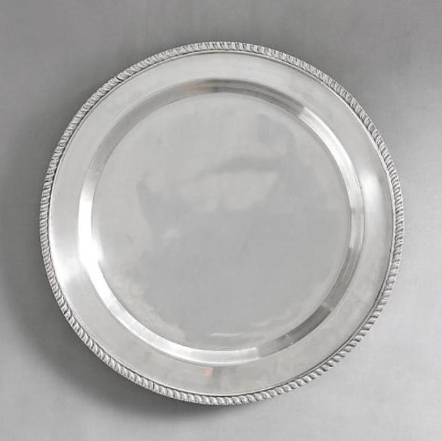 Antique Silver Charger