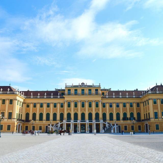 A Hotel in Vienna for a Weekend