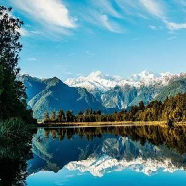 New Zealand Honeymoon Fund